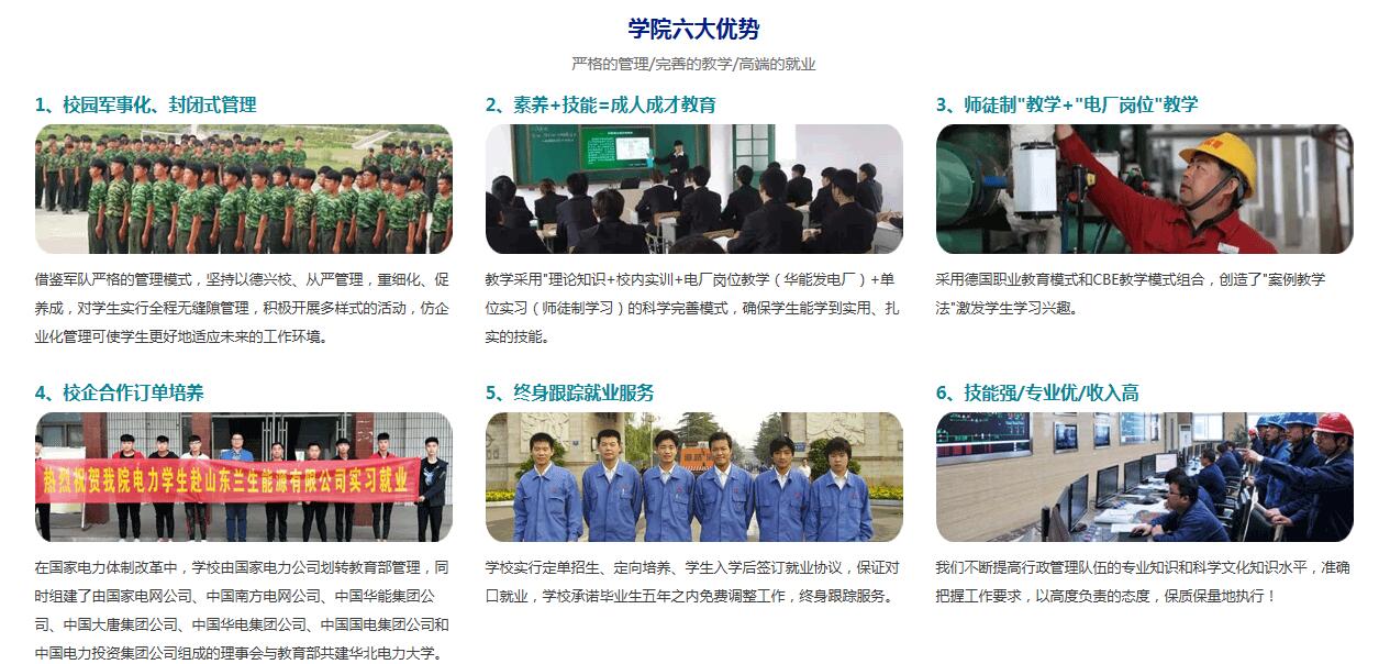 QQ截图20190424090155