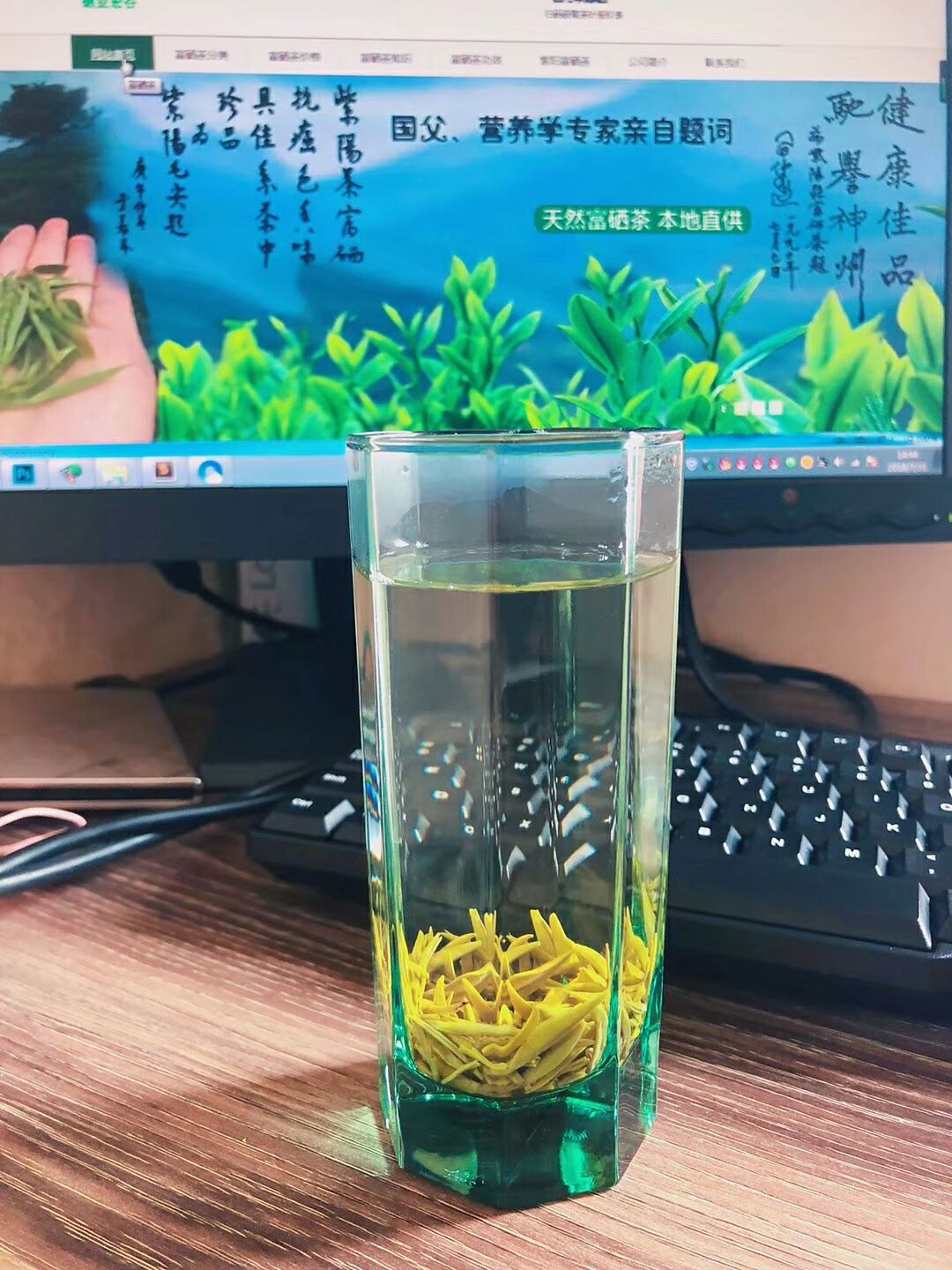 QQ图片20180801170357