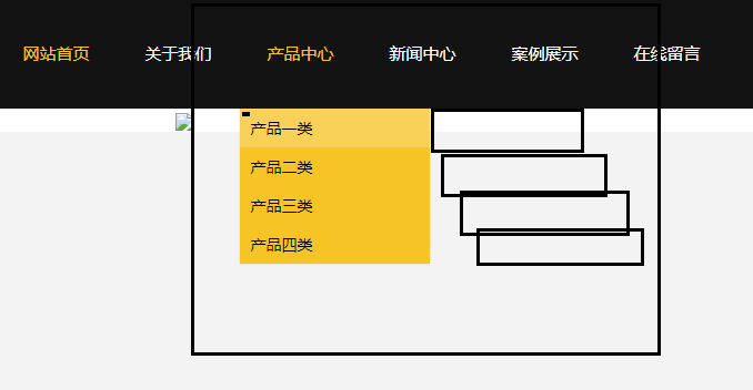 QQ图片20190426172854