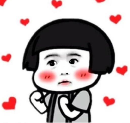 QQ截图20181226164210