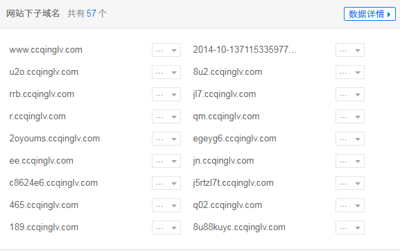 QQ图片20190320134532
