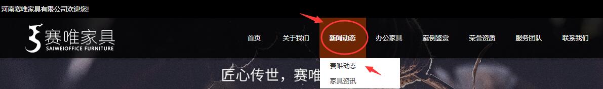 QQ截图20190916081723