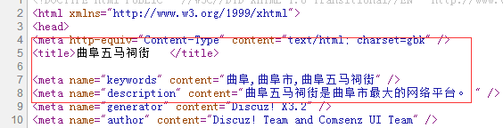 QQ图片20180114190213
