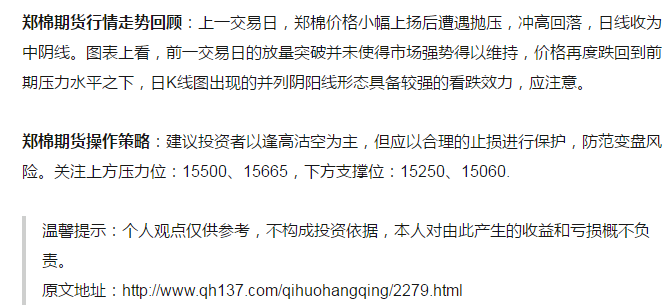 微信图片_20190226110446