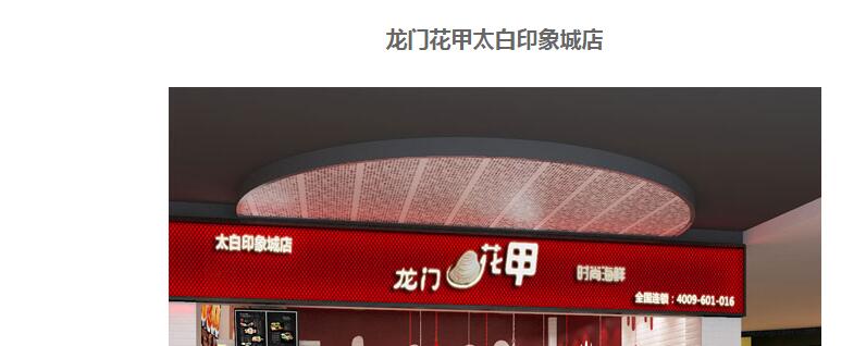 QQ截图20190917164415