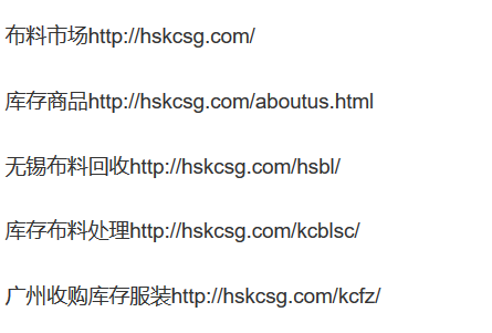 TIM截图20180904181741