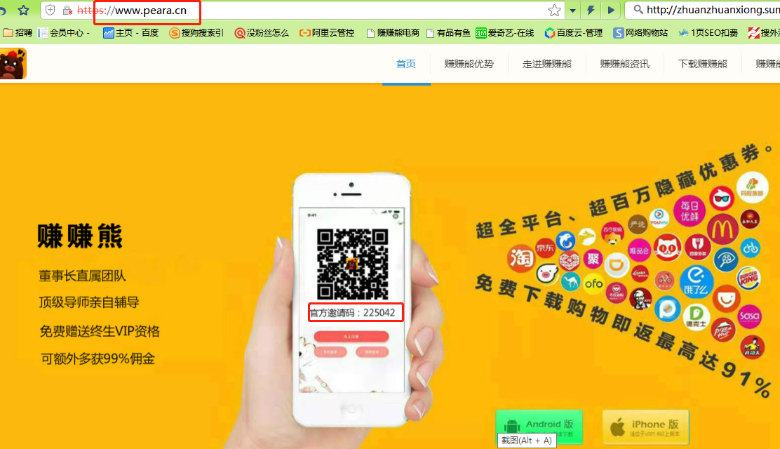 微信图片_20190901001355
