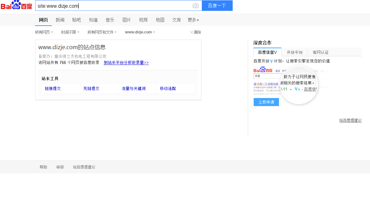 F33X)S][1OWR0QYLPJ6C$)8