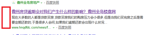 微信图片_20190830113102
