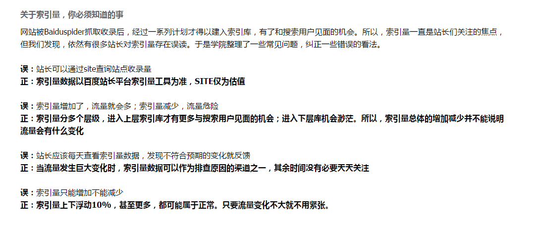 hei9r+S7tg==,fc_ffffff,ff_U2ltSGVp,sz_26,x_17,y_17