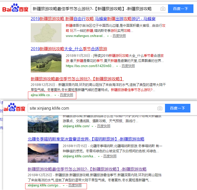 TIM图片20190111112014