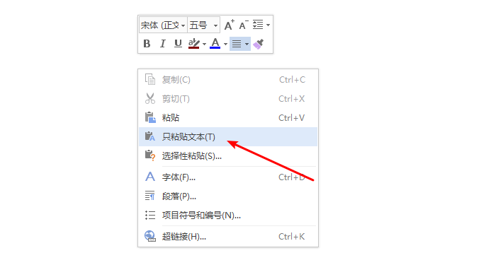 WEN-PC-820