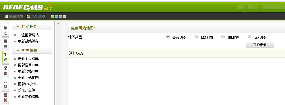 微信图片_20190809114733