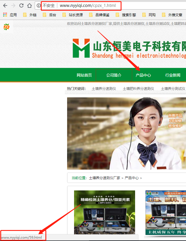 微信截图_20180629092825