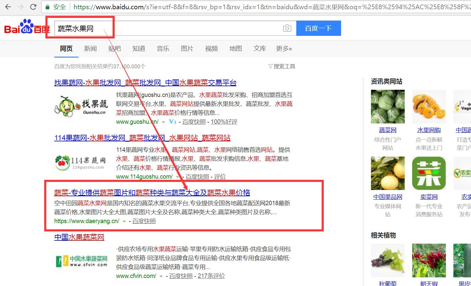 QQ截图20180615105715