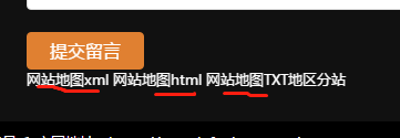 微信图片_20190809114831