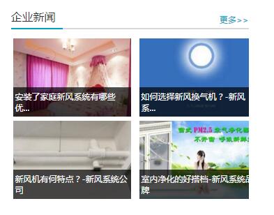 QQ截图20170617094127