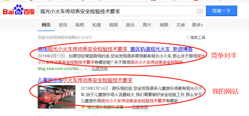 5b51a6dccf8d9e35f59dbd82a283a4e