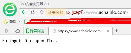 微信截图_20170503163112
