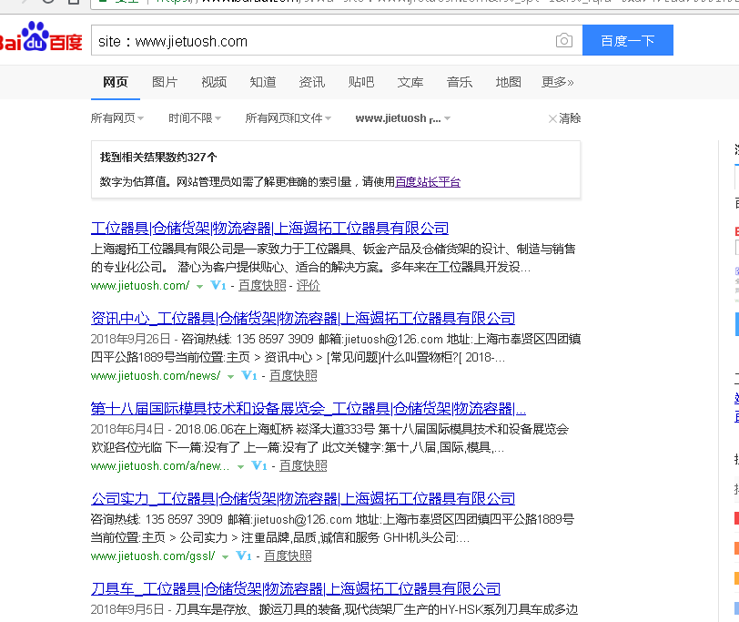 D3CAE~`SND_]2(QCD(D}E]7