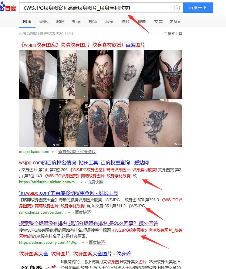 TIM图片20181120204139