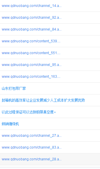 NMC2(CG5DPV371Z}PXW1(KH