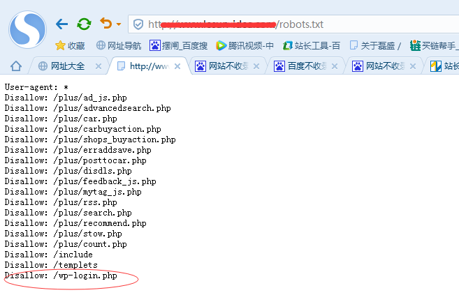QQ图片20170621091934