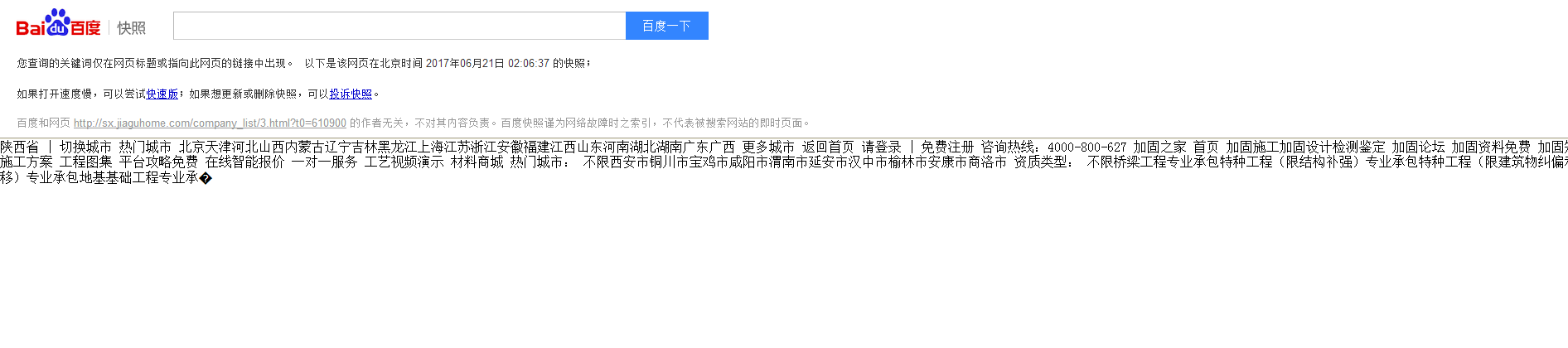 8@N2KM2]Z`T}8@ORO7VD3AU