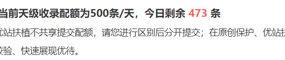 QQ图片20190712221501