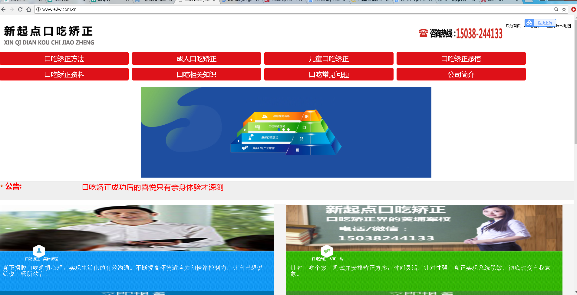 `Q0X)}00HEKJXED6~S8D0{N