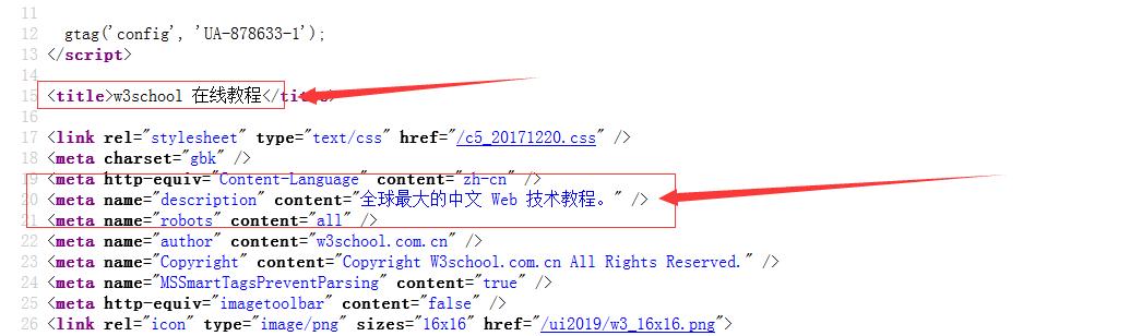 QQ图片20181120144734