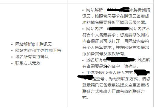 TIM图片20190302112528