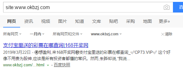 QQ截图20190411083340