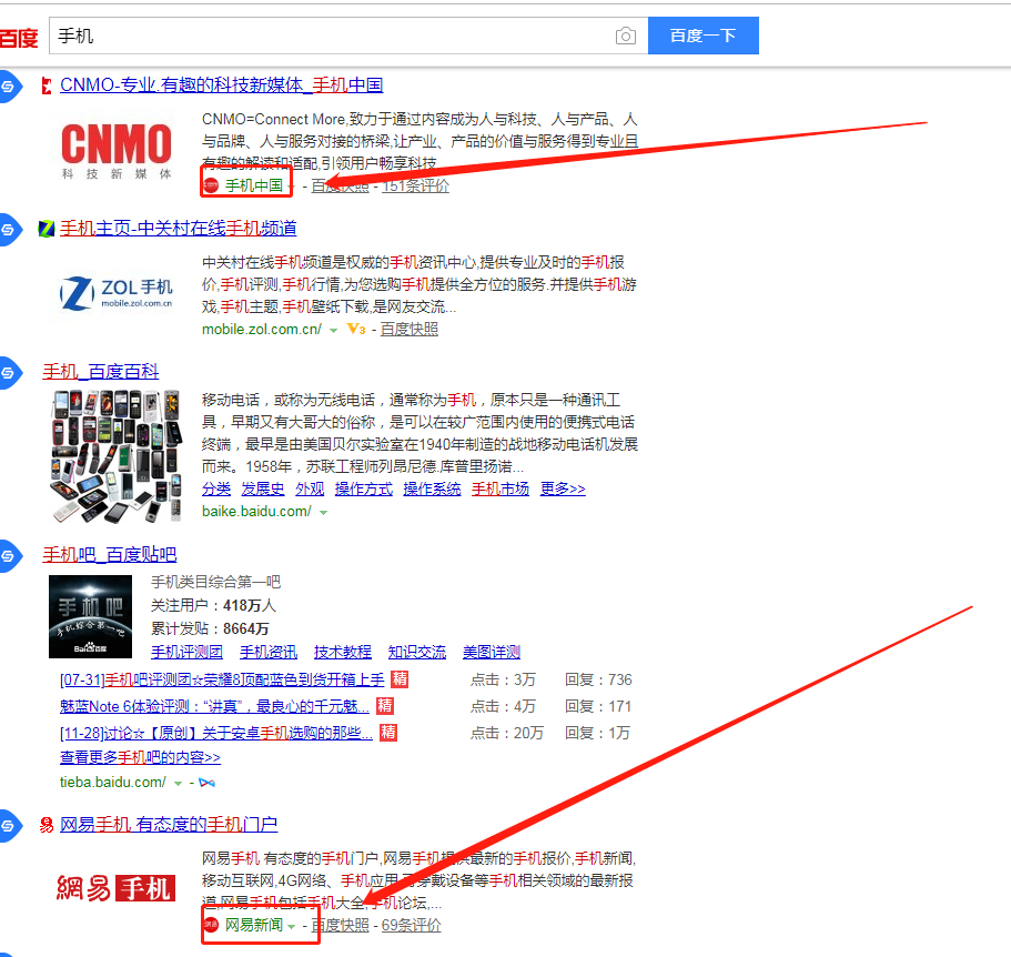 微信截图_20190308145930