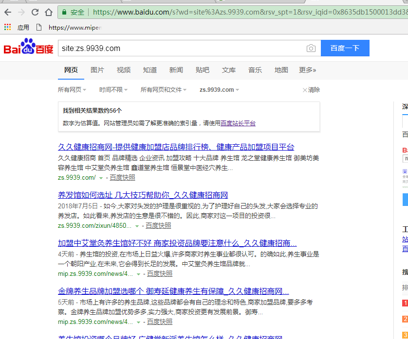 J}3SJORXYLYA~702HM2ONBC