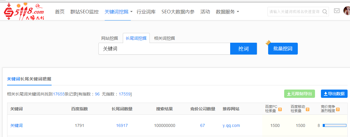 QQ图片20170215171051