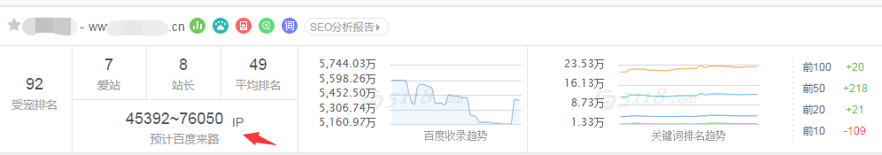 QQ图片20170425095615