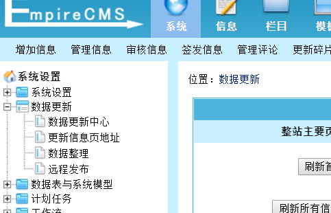 QQ图片20170119155354