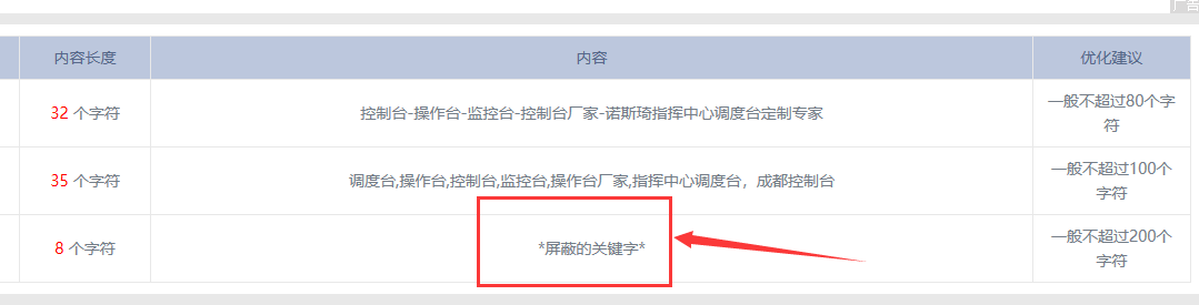 27M{96D0RI)U0XWZG_C72S8