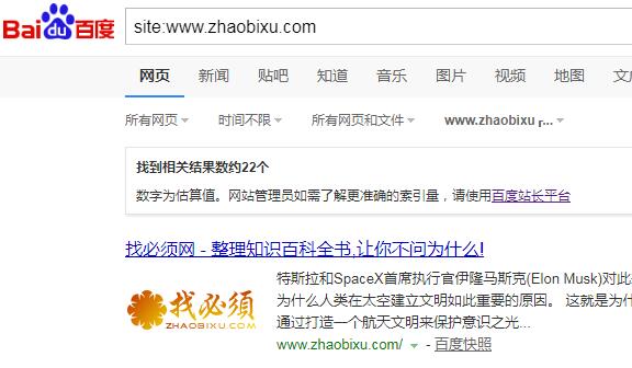 QQ截图20180706190409