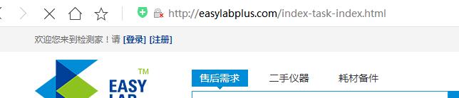 QQ截图20190823093444