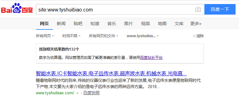 b7eb359d296e35d509fe3784e0350b5