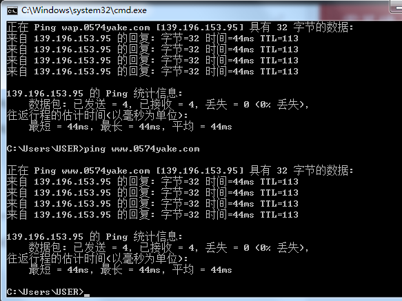 QQ截图20170612123153