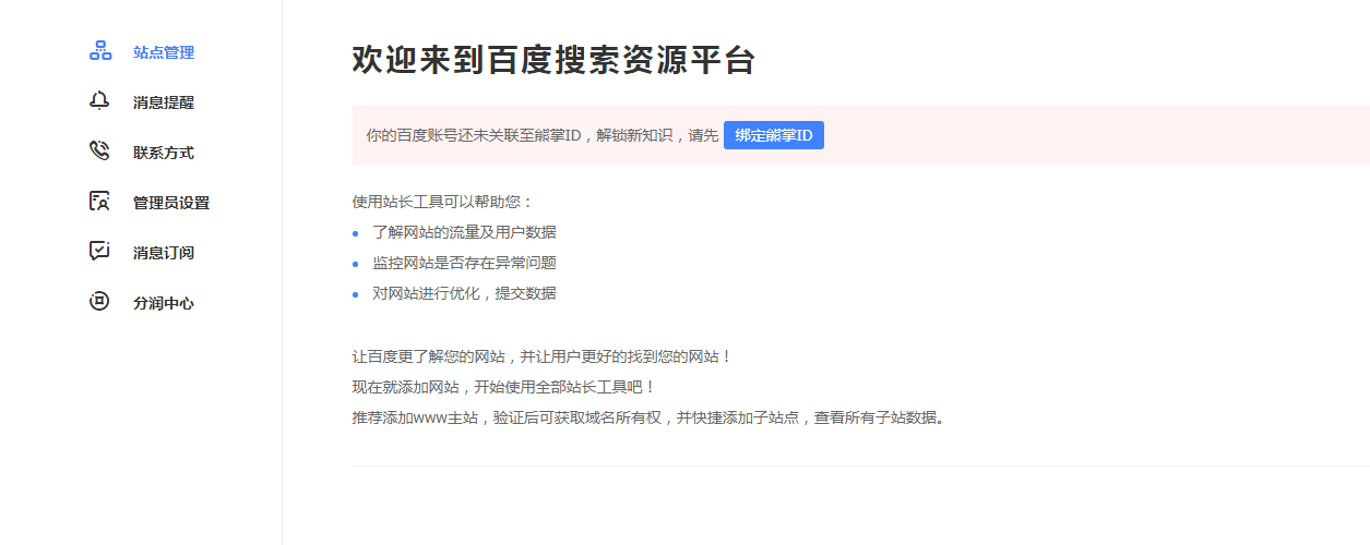 微信图片_20190615102218