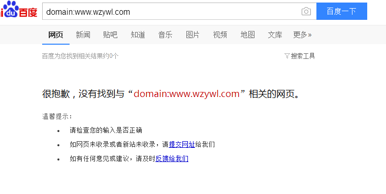 QQ截图20171115150837