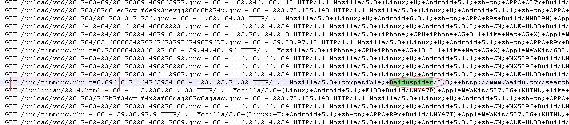 QQ截图20170426135434
