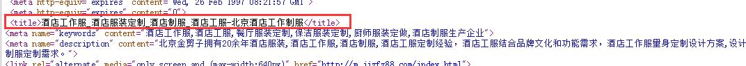 QQ截图20190815101813