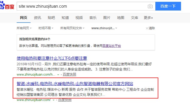 2393F948-263A-4699-BDAF-D8DCC36A6CCA