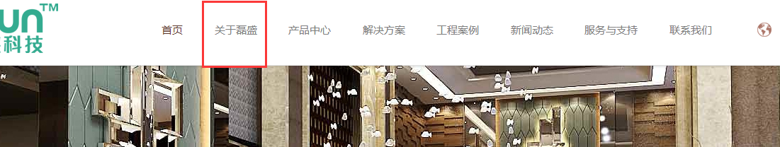 QQ截图20170627182723