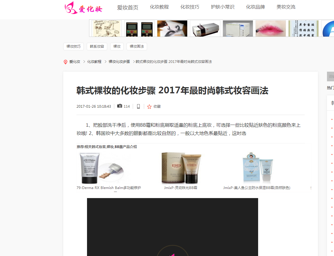 3让
